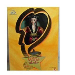 1998 Mattel Disney Mulan Imperial Beauty Collector Doll - NIB
